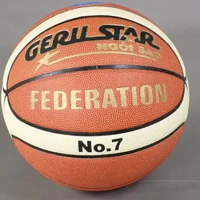 Quả Bóng rổ da GeruStar Federation số 7 chính hãng